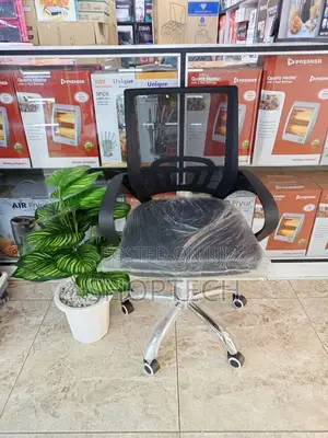 Office Chair Office Chair