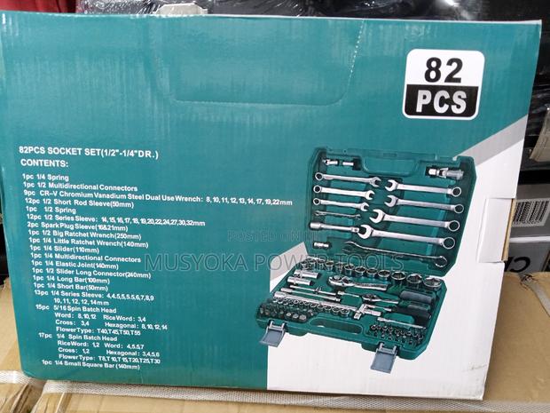 82 Piece Socket and Wrench Set 1/2" 1/4" - main view