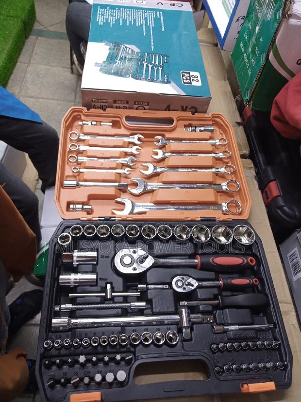82 Piece Socket and Wrench Set