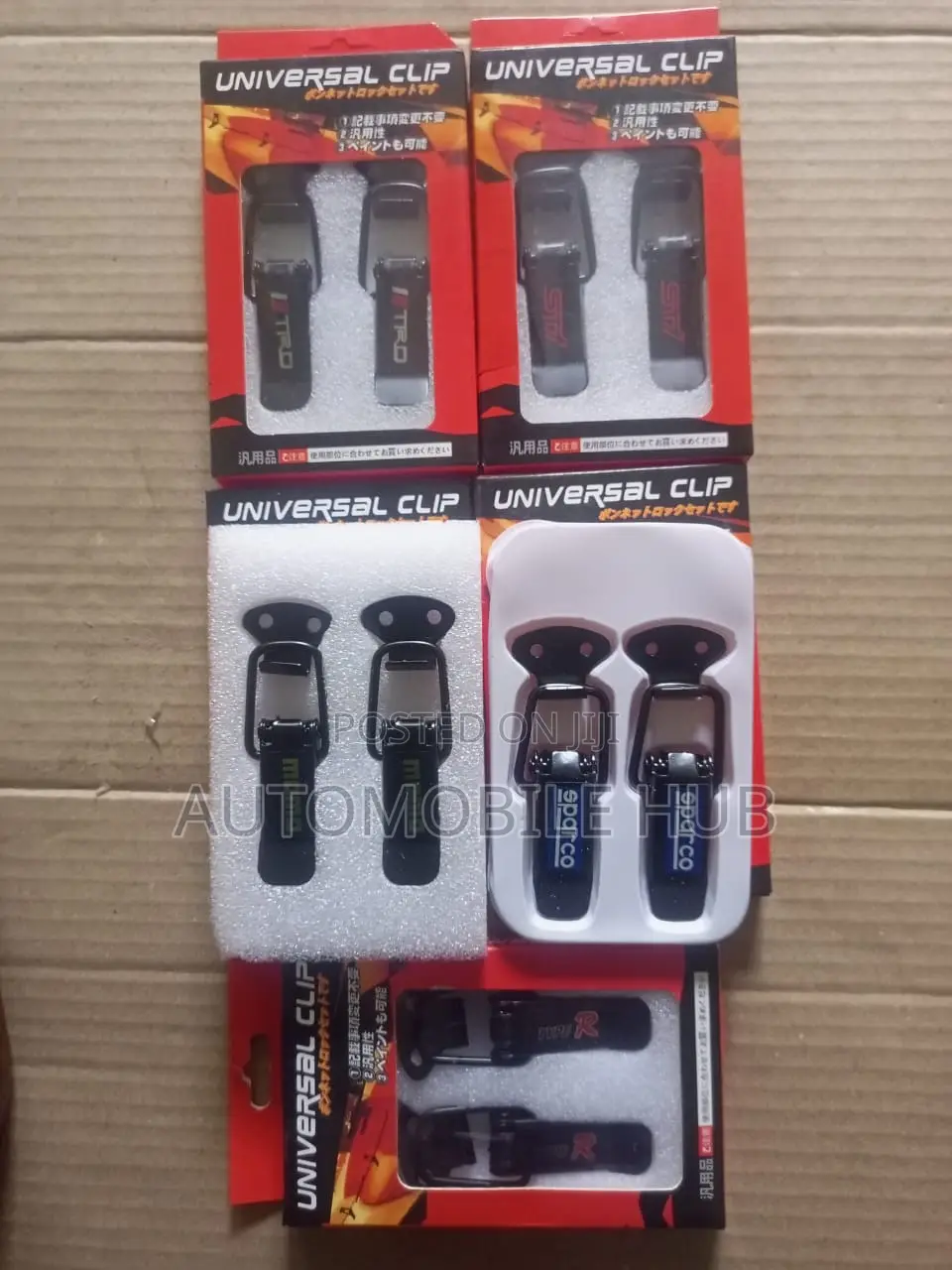 Universal Bumper Clips