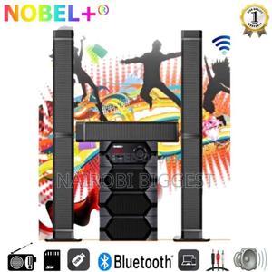 Noble 5.1ch 2040 Home Theatre System - main view