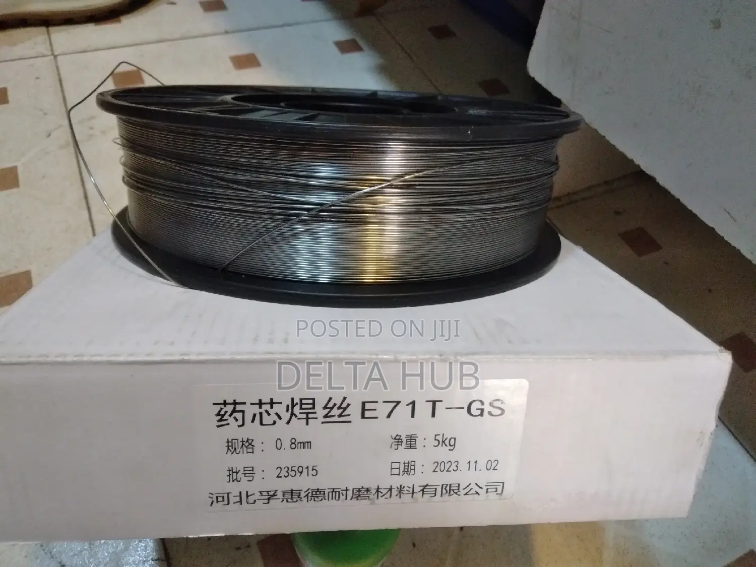 Super Best Gasless Mig Wire/Gas Welding Mig Wire