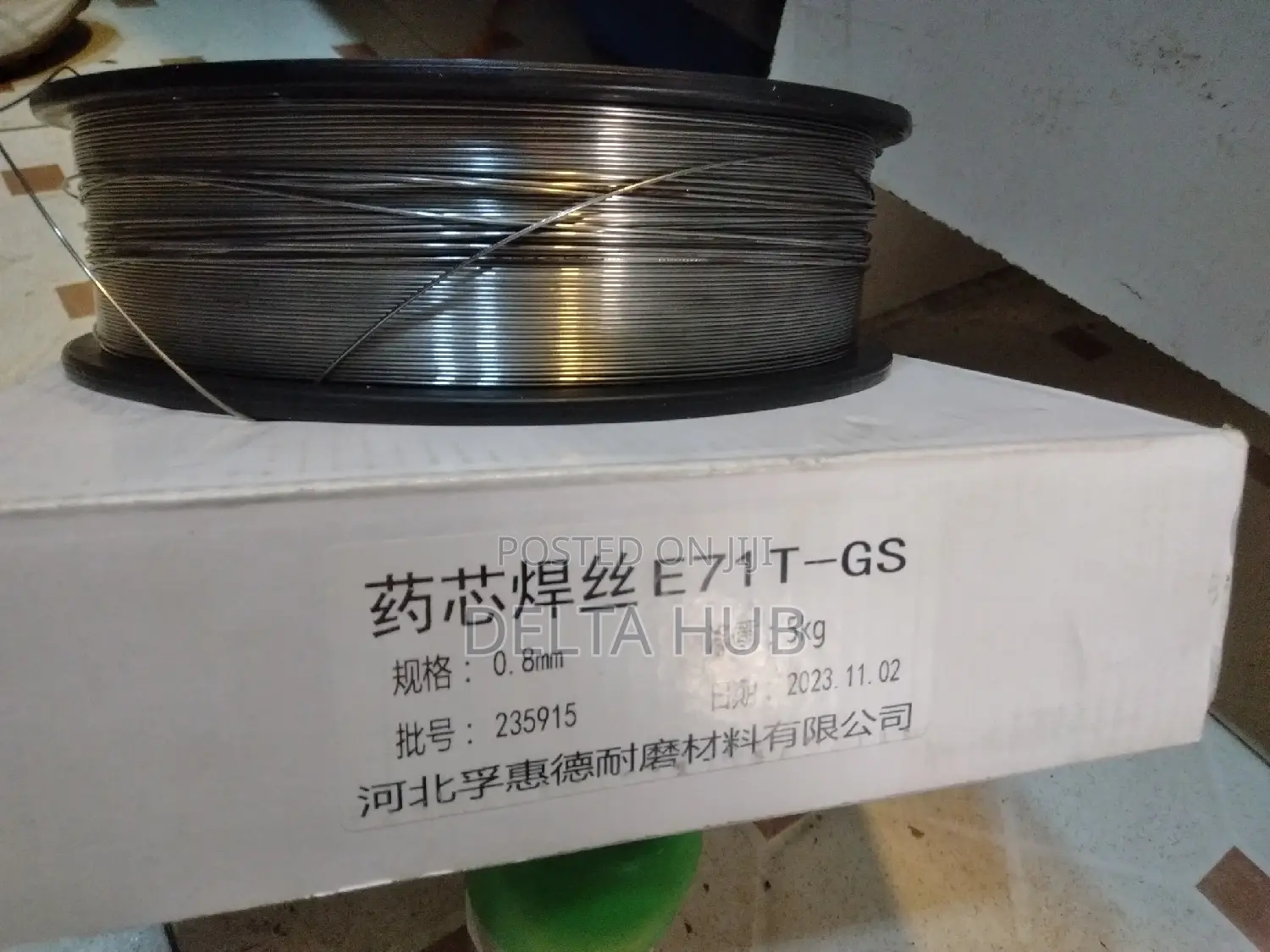 Super Affordable Gasless Mig Wire/Gas Welding Mig Wire