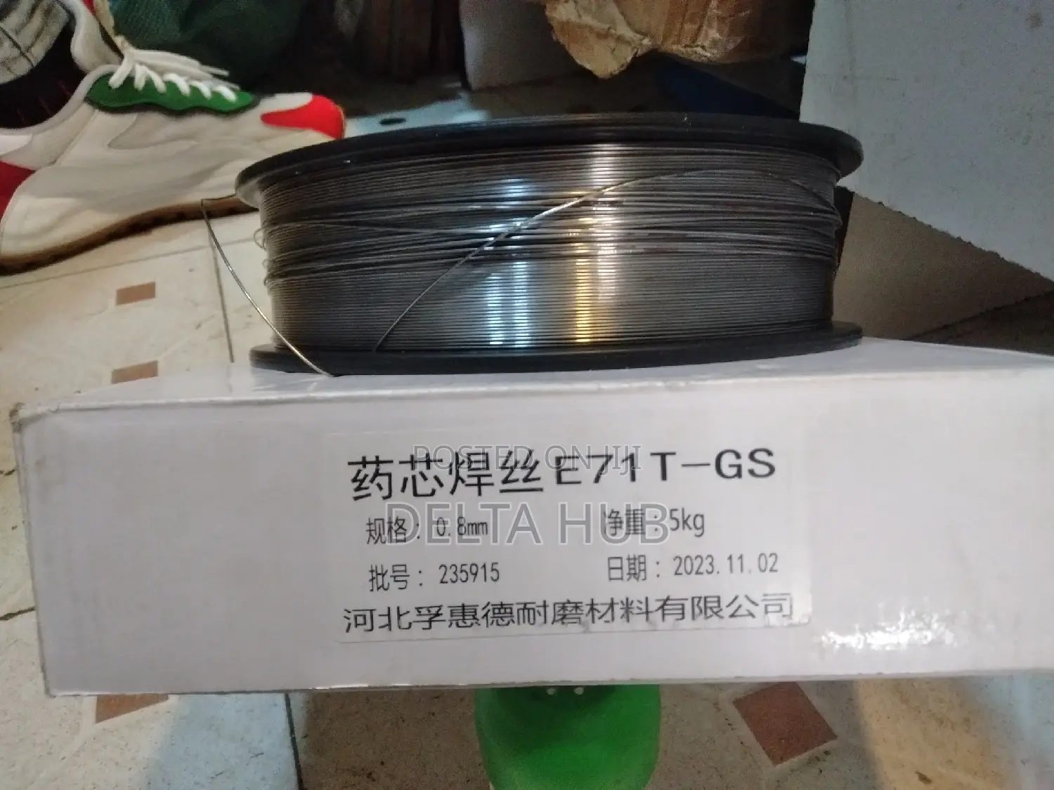 Super Best Industrial Gasless Mig Wire/Gas Welding Mig Wire