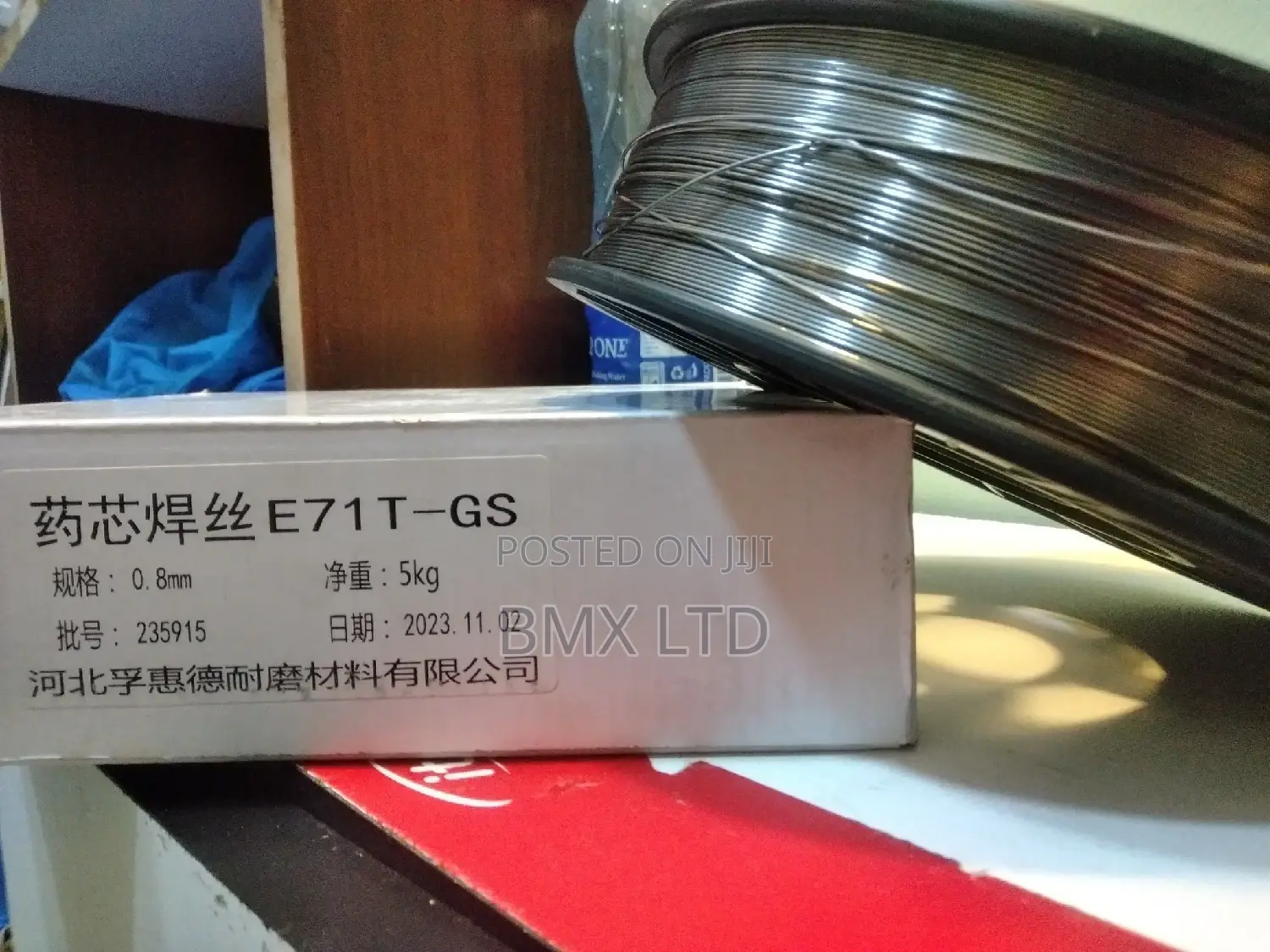 New Super Industrial Gasless Mig Wire/Gas Welding Mig Wire