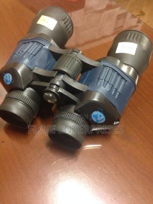 Binoculars - thumbnail 2