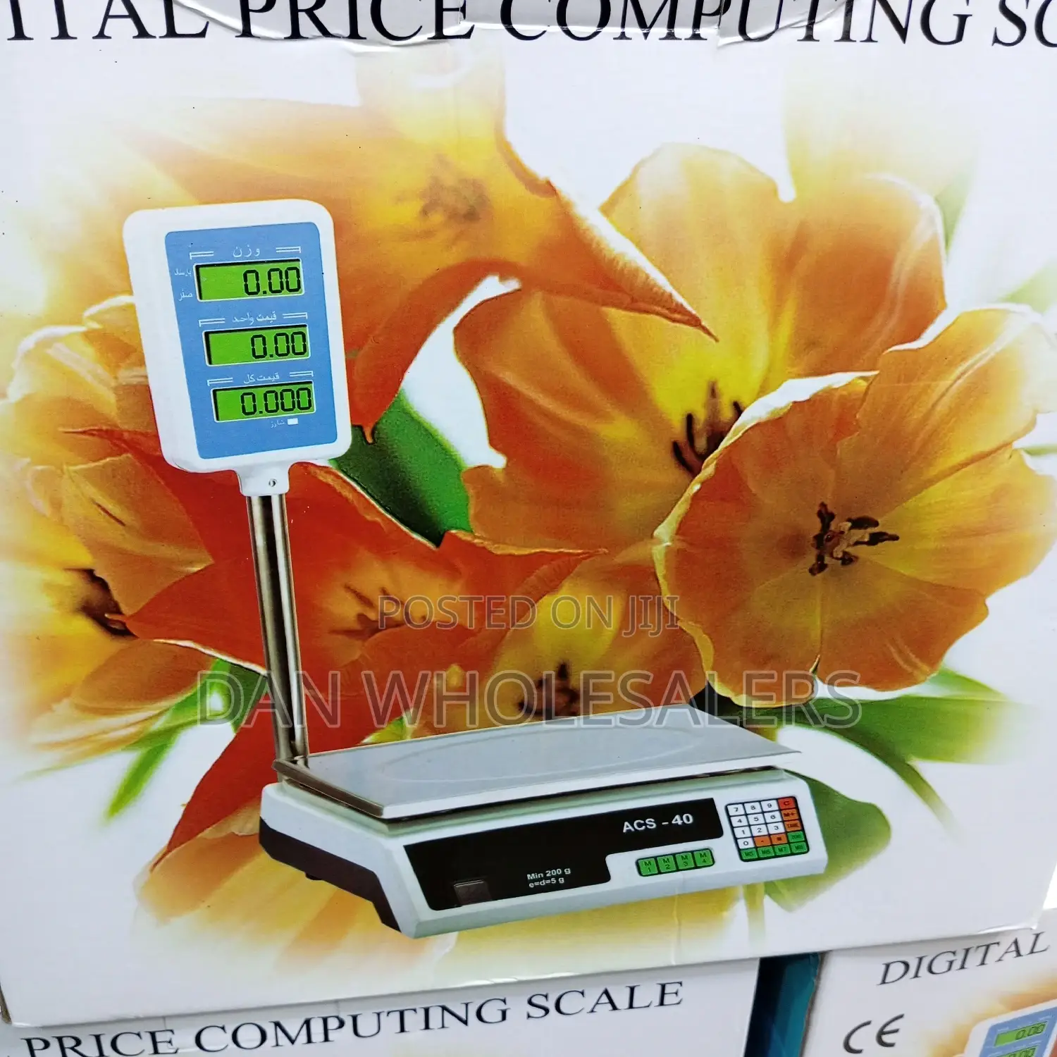 Acs 40 Kg Digital Rechargeable Weighing Scale With Arm
