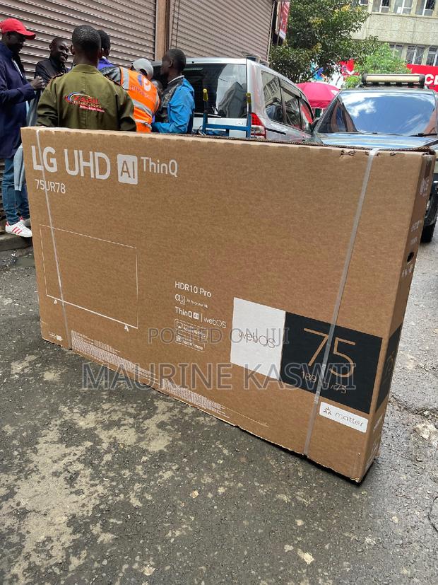 Lg 75 Ur78 Uhd - main view