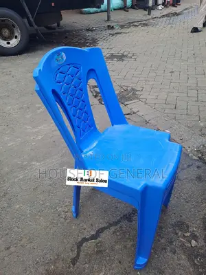 Armless Kenpoly Plastic Chair