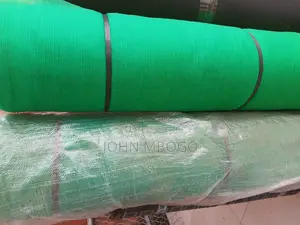 Safety Net Supplier