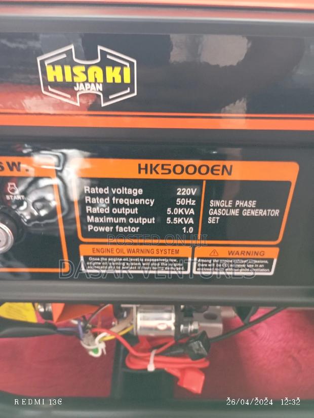 Generator - Hk 5000en 5.5kva - thumbnail 2