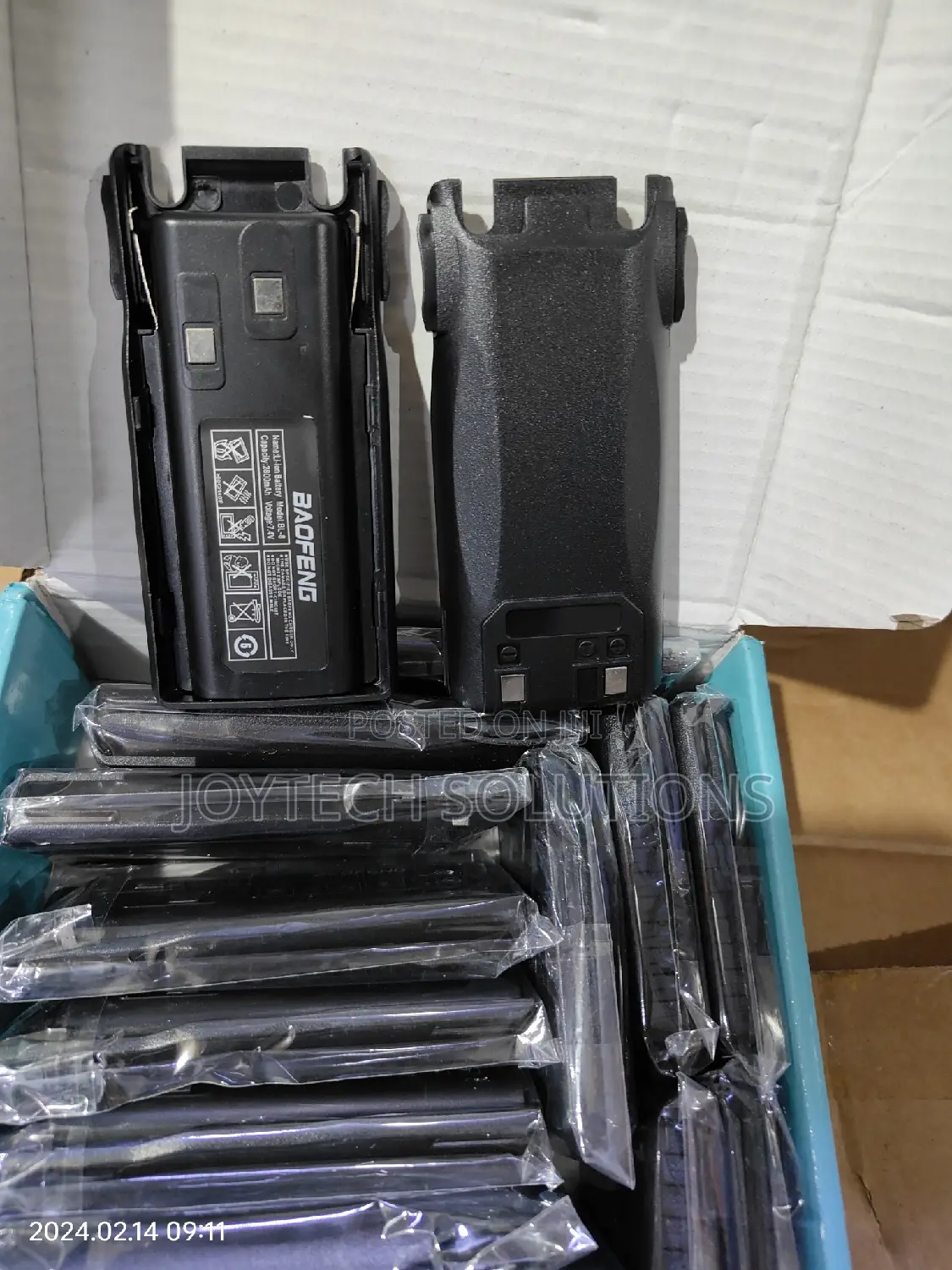 Walkie Talkie Battery