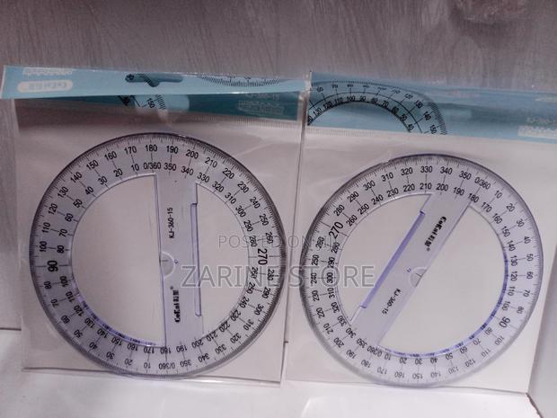 Protrator for Engineering Professionals - main view