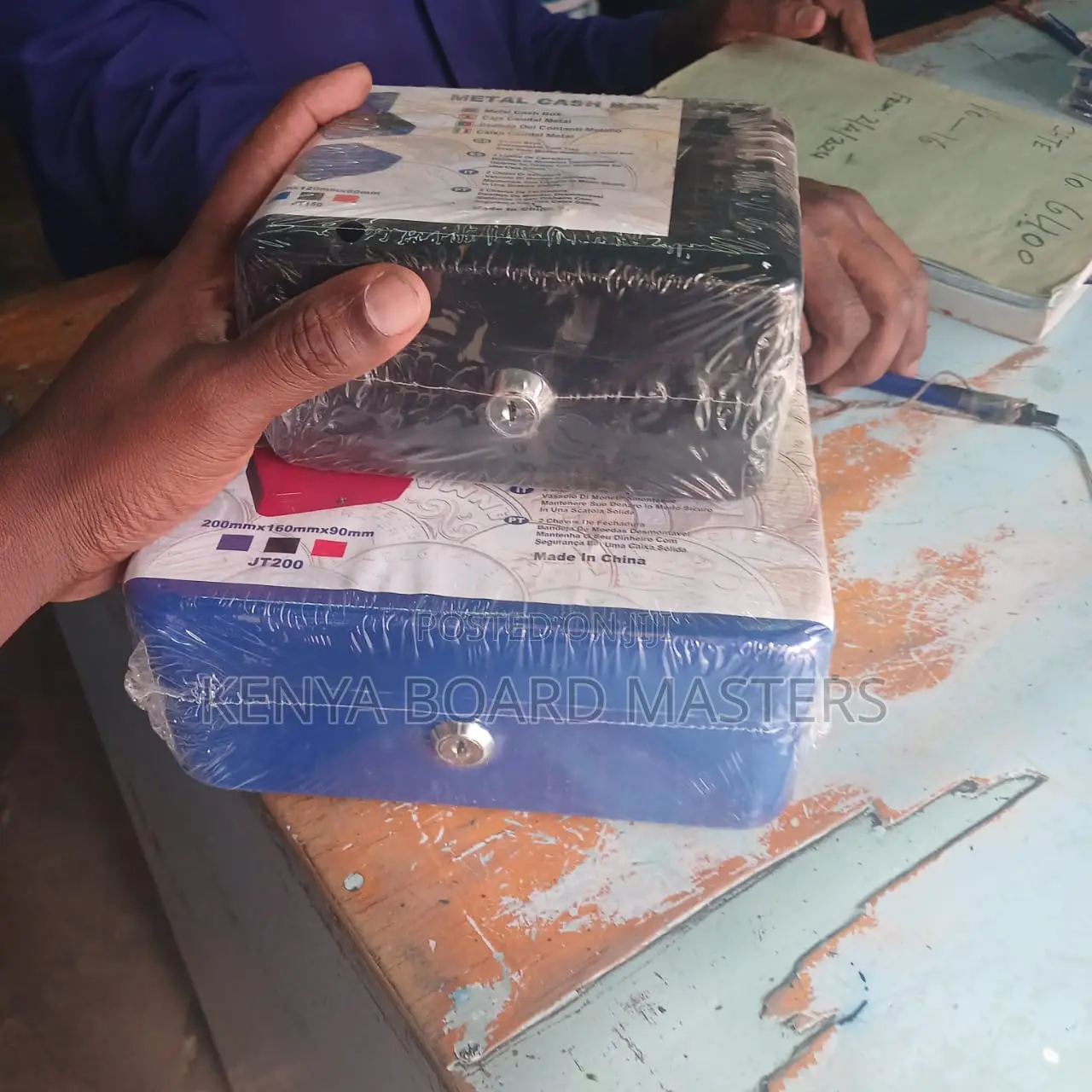 Money Box