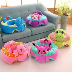 Seat Me Up Pillow