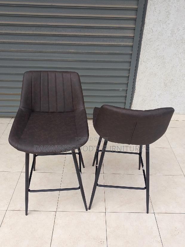 Bar Stool Bar Stool Bar Stool Bar Stool Bar Stool Bar - main view