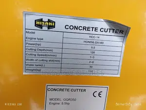 Concrete Cutter Honda 14"