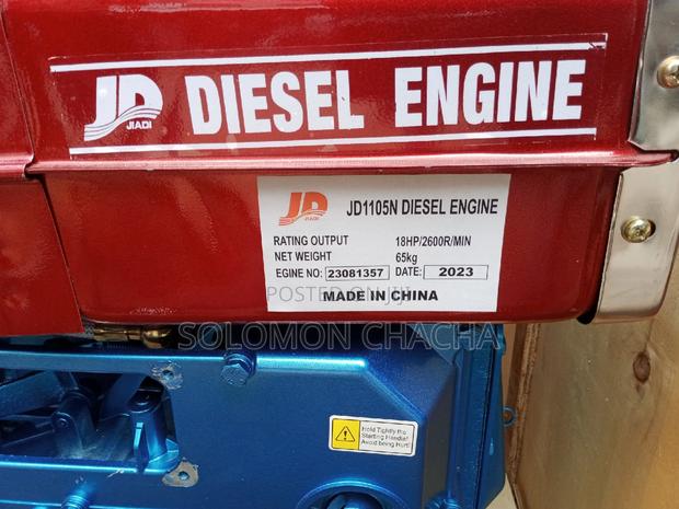 Jd1105n Jiadi 18hp Deisel Engine Water-Cooled - thumbnail 2