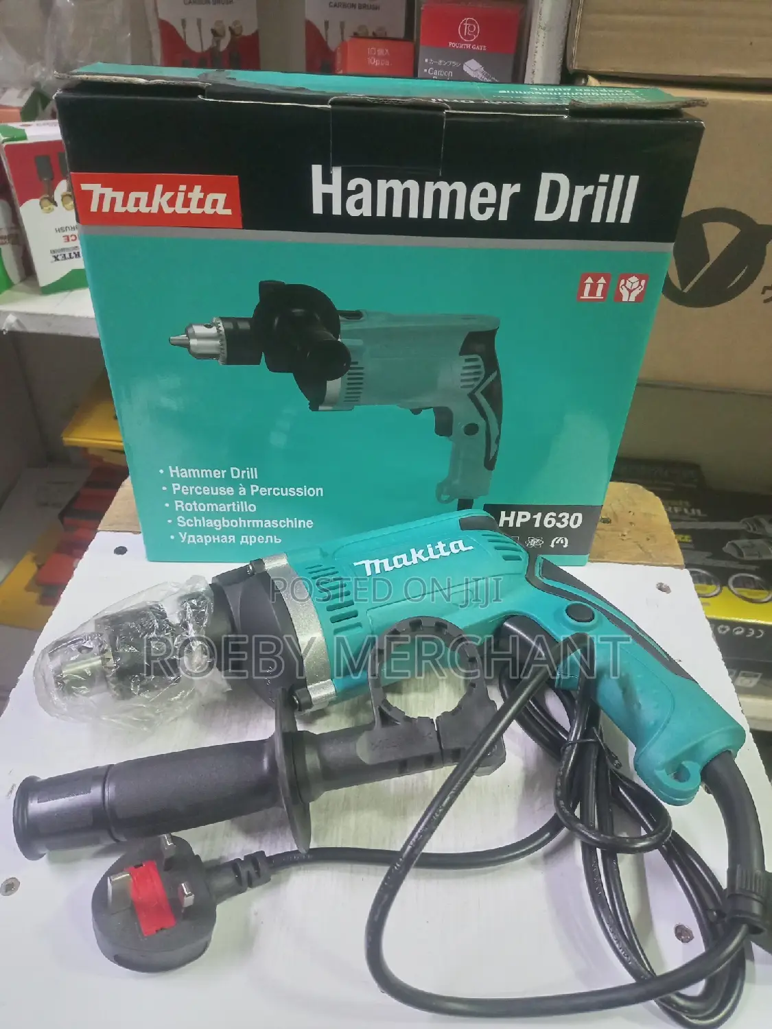 Makita Drill/Makita Hammer Drill