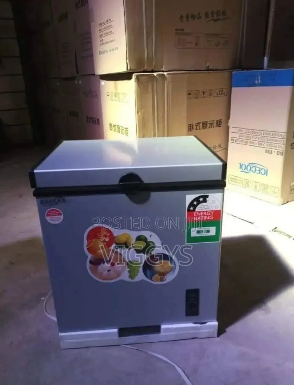 Classic Ice Cool Freezer 60 Litre 1