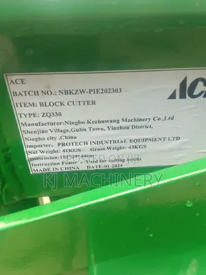 Cabro Cutter Heavy Duty Model