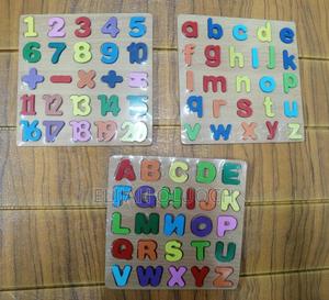 Wooden Puzzle - main view