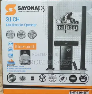 Sayona Tall Boys Woofer