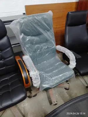 Executive Office Chair Executive Office Chair