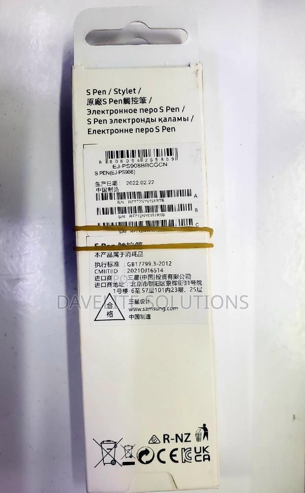 SAMSUNG Galaxy S22 Ultra S Pen, Bluetooth, Air Command - thumbnail 2