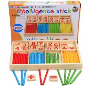 Mathematical Intelligent Sticks