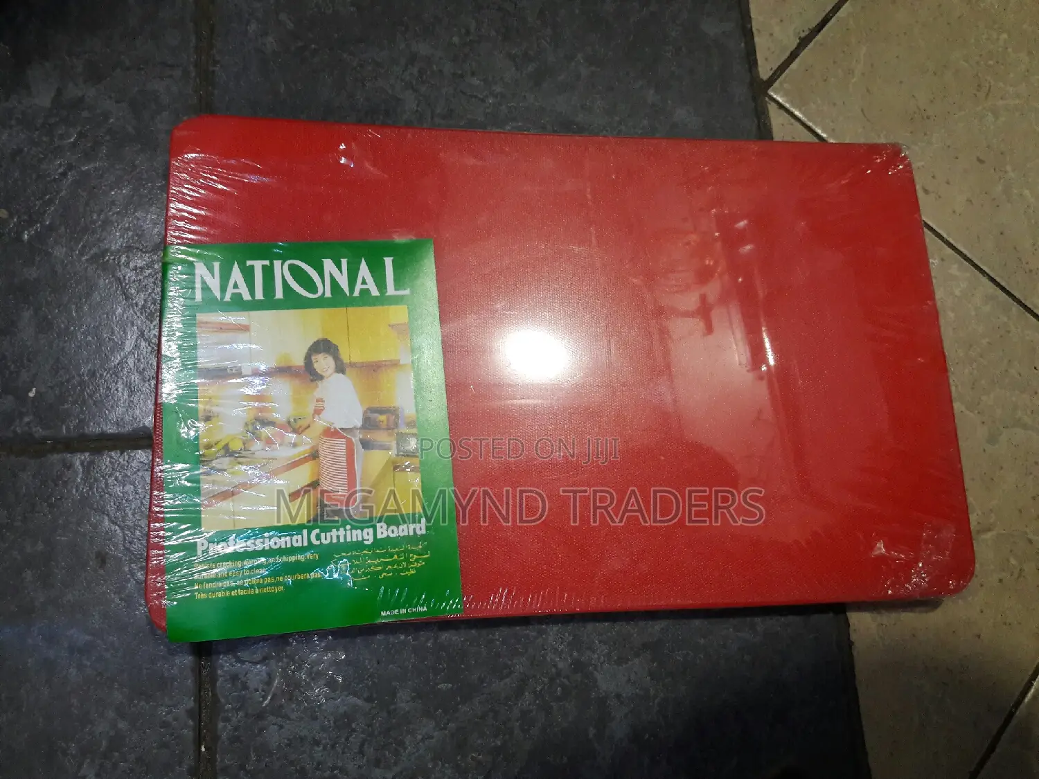 Commercial Chopping Board 40cm*60cm/Butchery Chopping Board