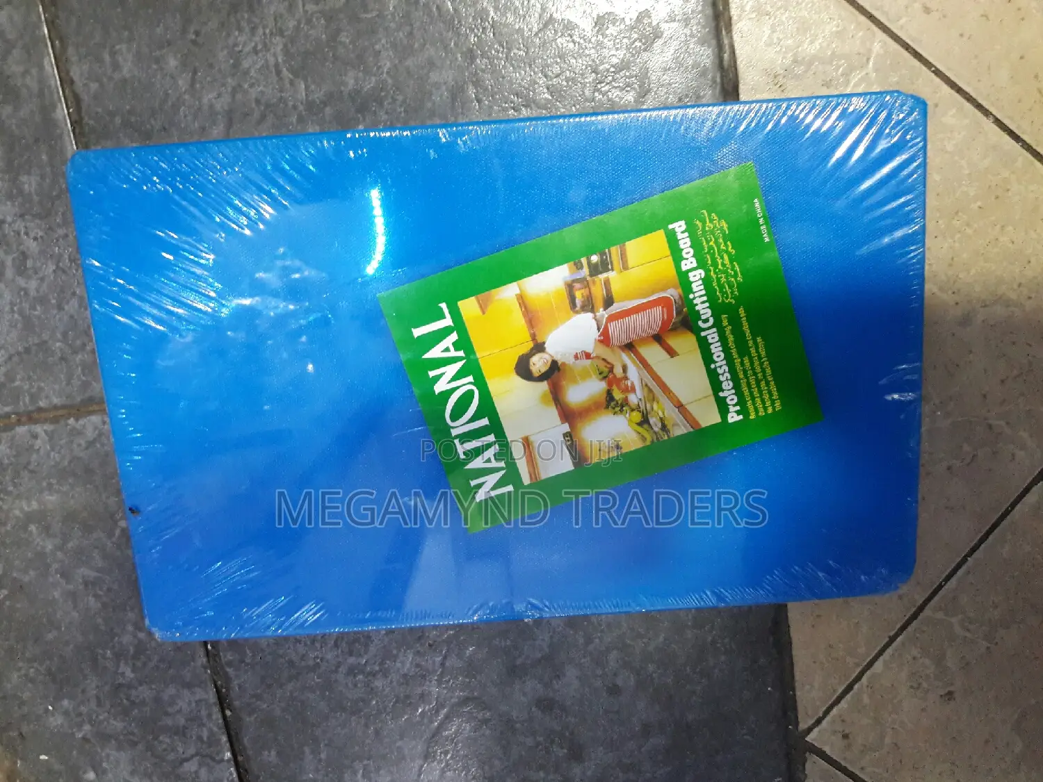 Commercial Chopping Board 40cm*60cm/Butchery Chopping Board