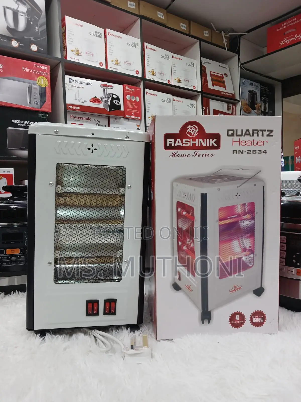 4 Sided Rashnik Room Heater