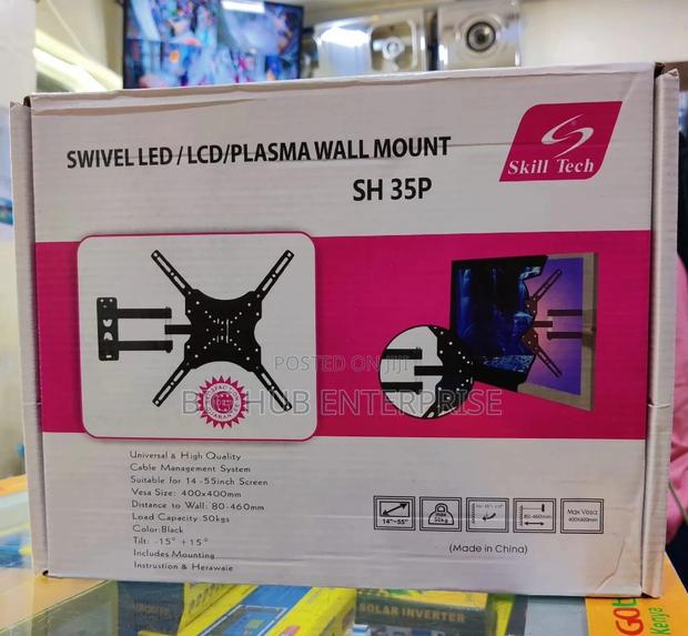 ROTATING 14"-55" WALL MOUNT BRACKET the 14 - 55" Inches - main view