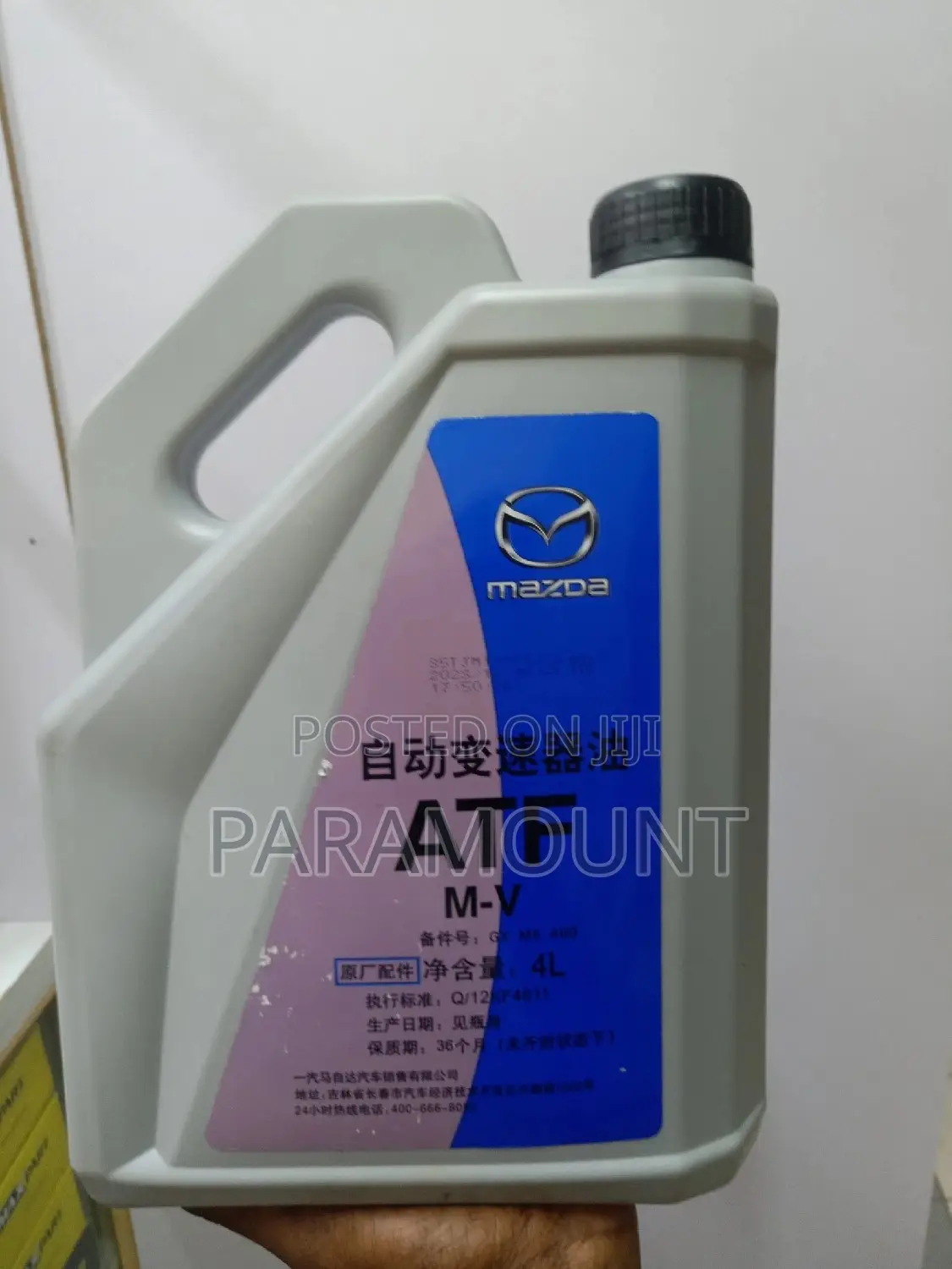 ATF M-v Mazda