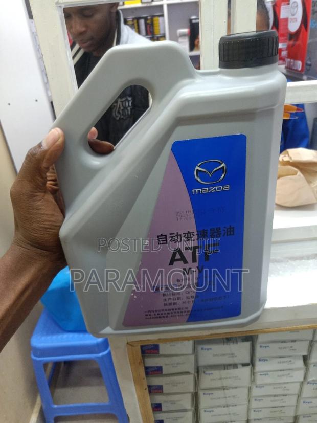 Mazda Atf Fluid - main view