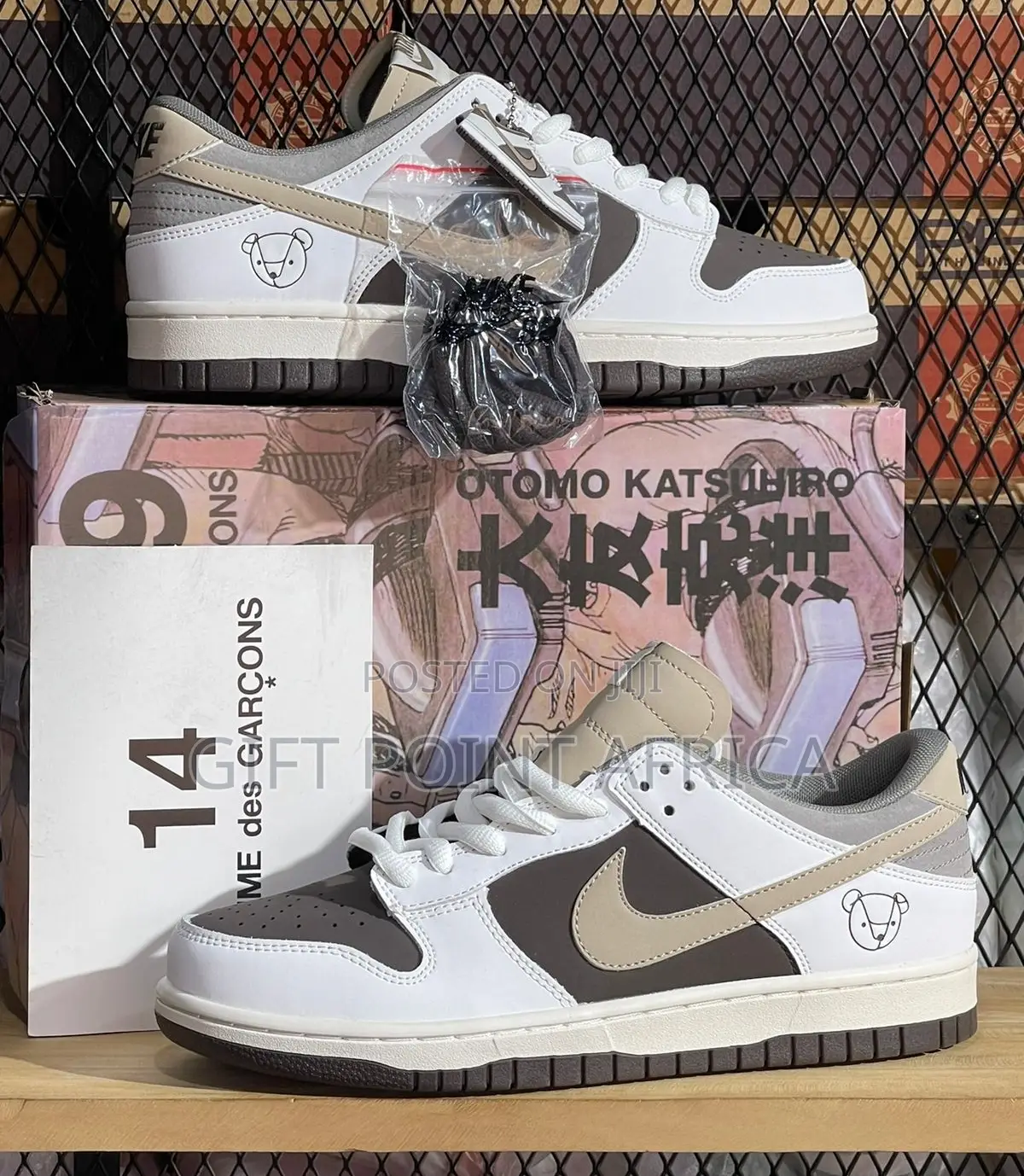 Nike SB Otomo Katsuhiro Unisex Sneakers