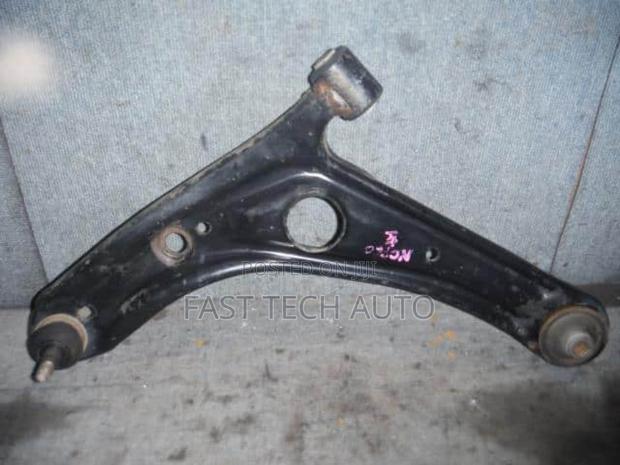 Control Arms Toyota Rush - main view