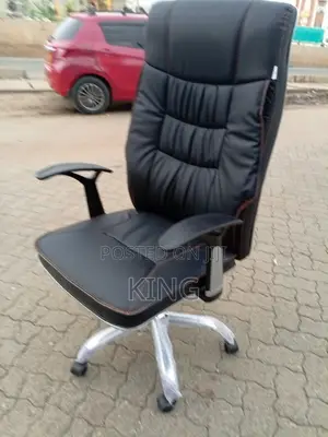 Office Chair Office Chair Office Chair