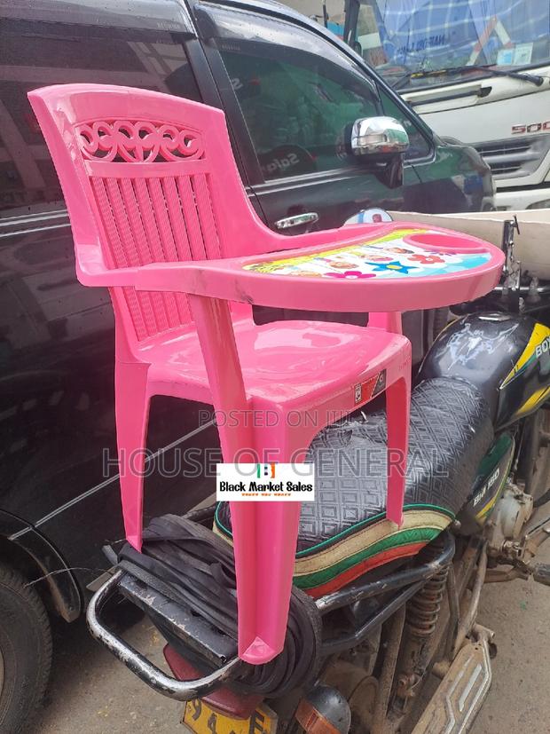 Feeding Kids Plastic Chair - main view