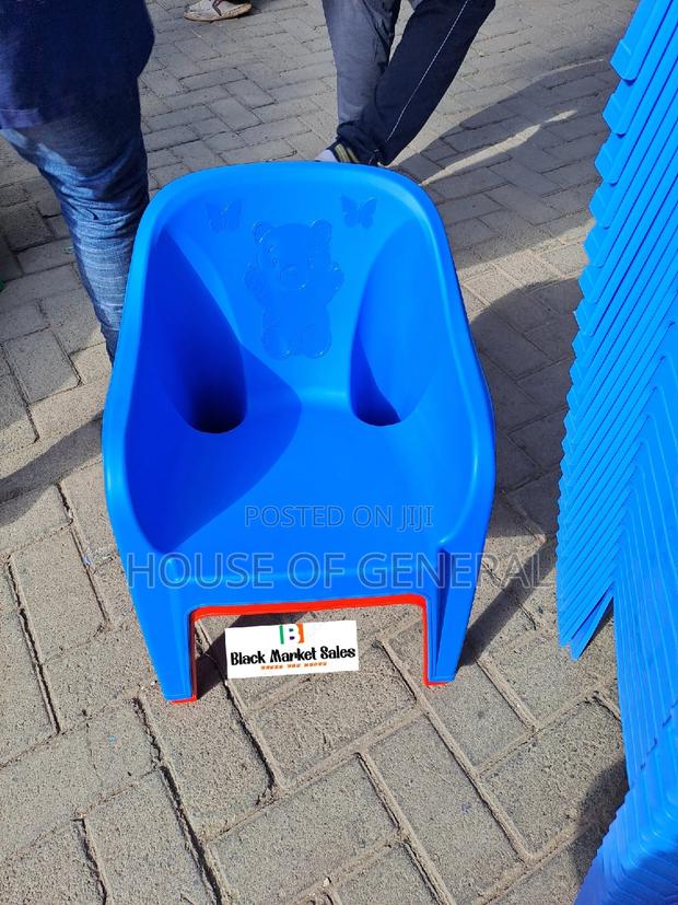 Kindergarten Plastic Chair - main view