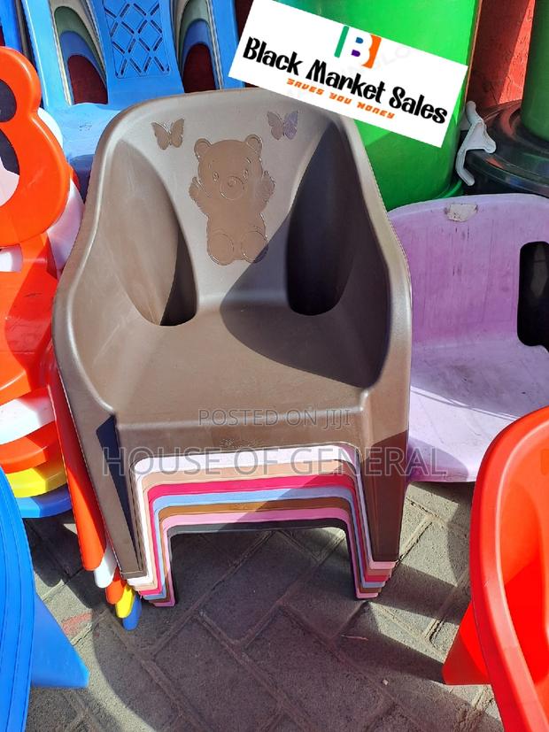 Kids Plastic Chair - main view