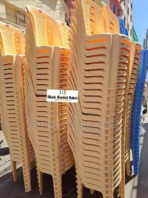 AMCE Strong Armless Plastic Chair