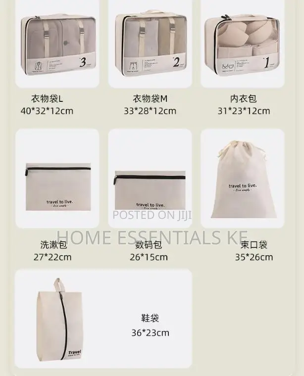 *7in 1 Travel Bag Organiser* Water Proof