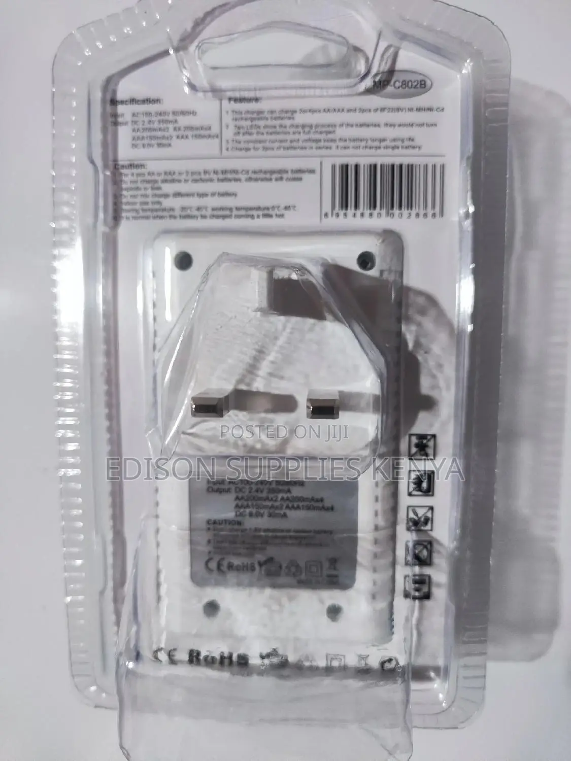 Rechargeable Battery Charger Multiple Power Batteries Charge