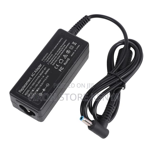 HP Blue Pin Hp Laptop Charger + Free Flower Cable