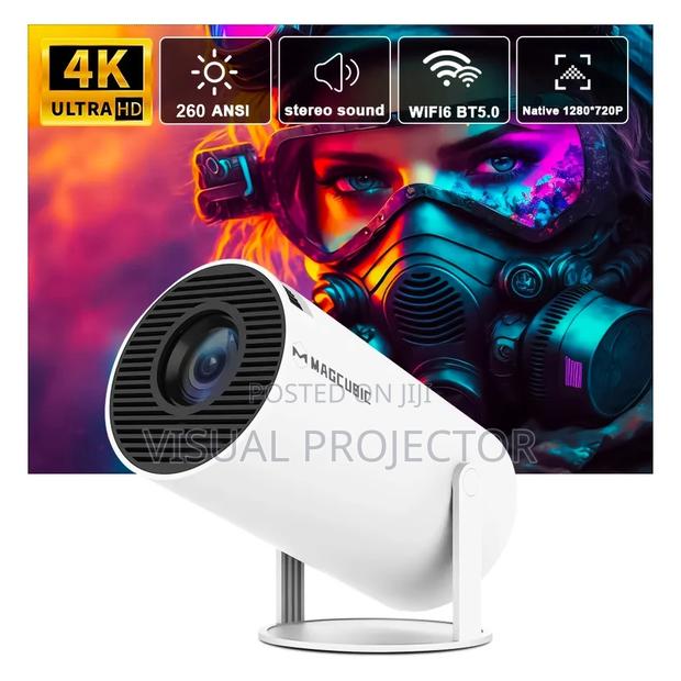 HY300 PRO + 120 " ALR Screen Combo Offer