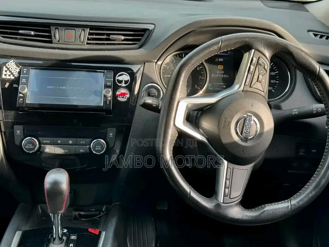 Nissan X-Trail 2.0 Petrol FWD 2018 Gray