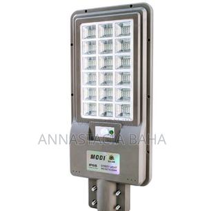 MODI Solar Street Light - 200W - thumbnail 2