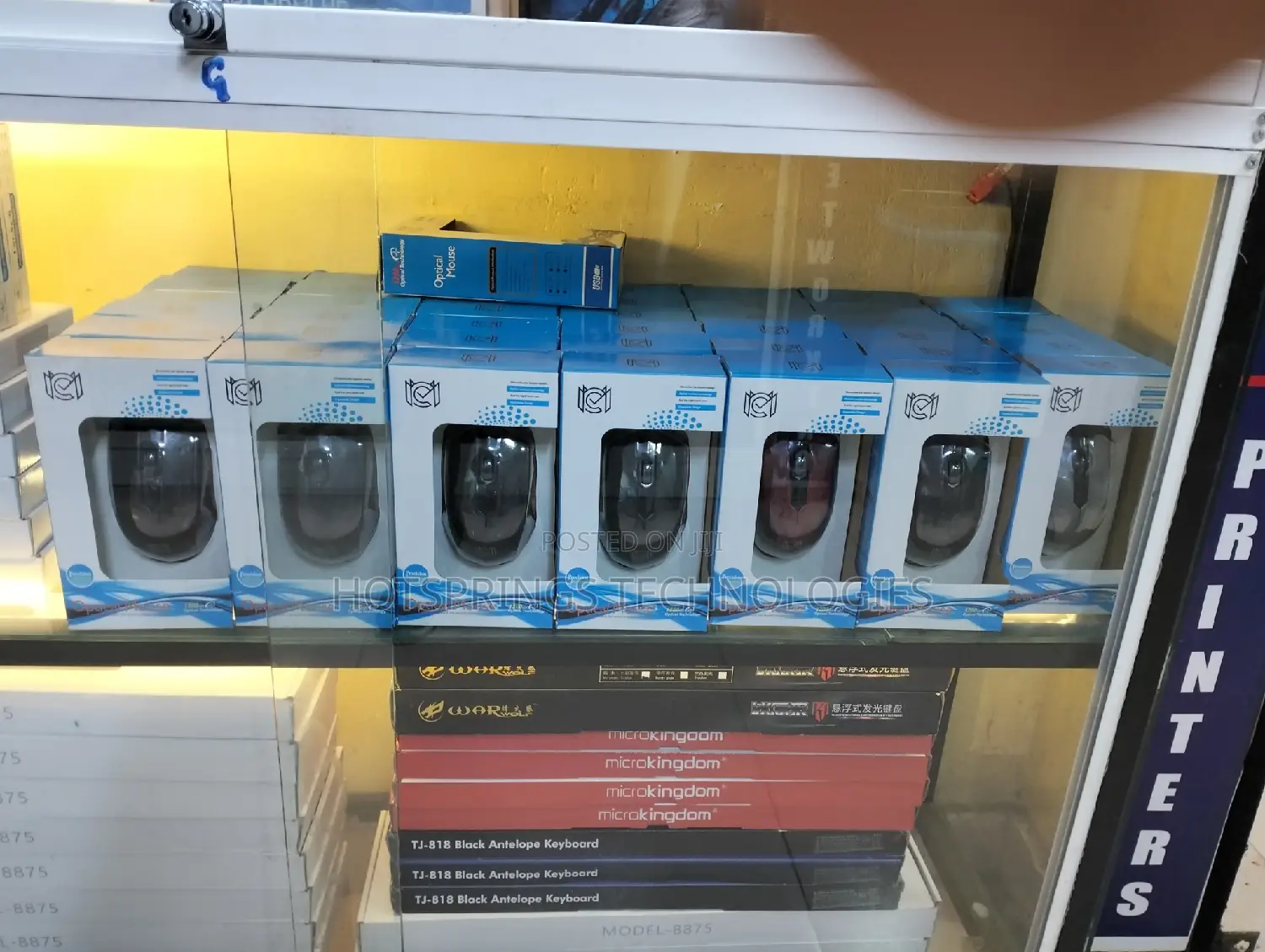 Wired Mouse